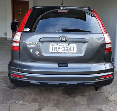 Honda CRV  6995